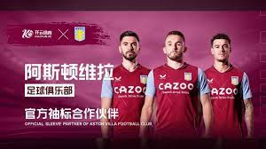 的不懈追求 的不懈追求